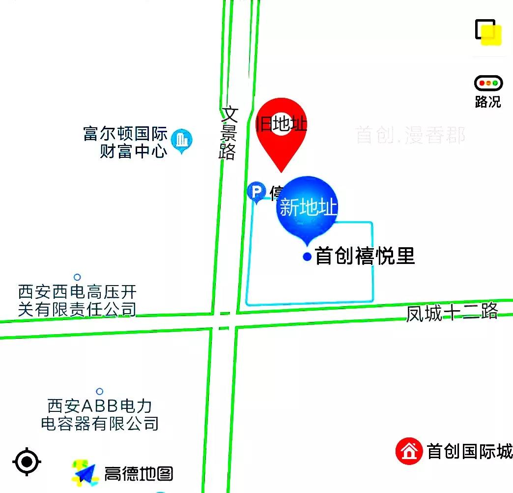 中昕国际,开云网页版,开云(中国)

